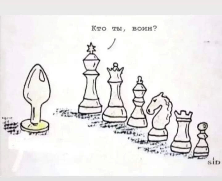 секси приколы (@shahter2014) on Twitter photo 