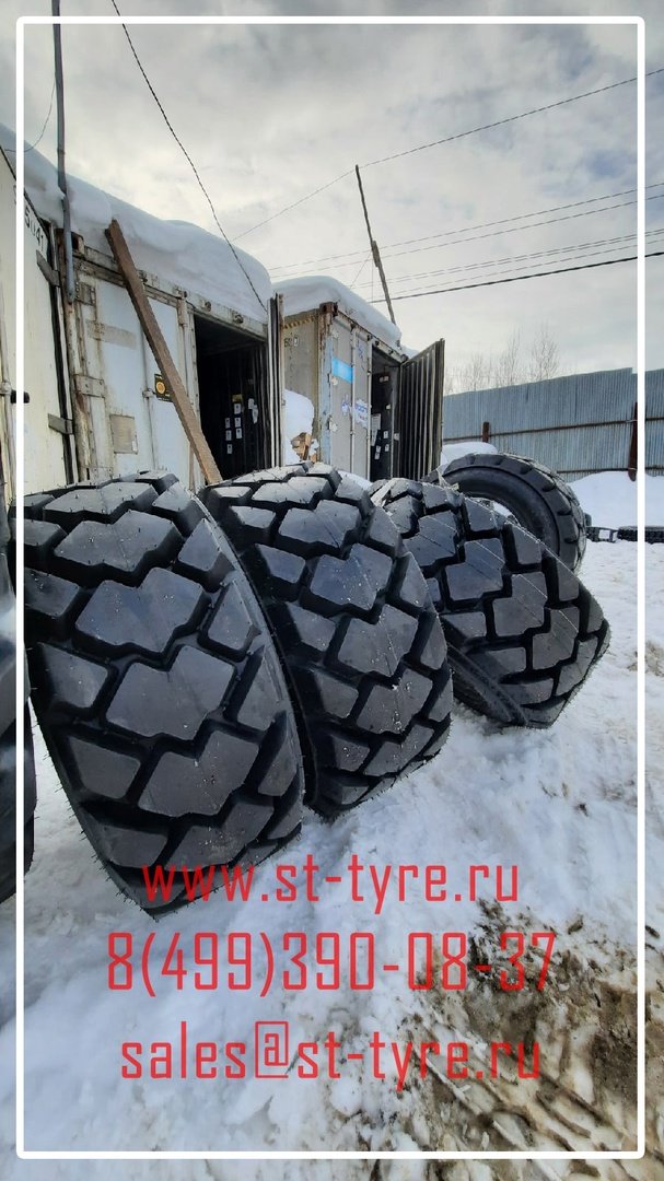 OOO "СПЕЦТРЕЙД" (@st_tyre) / Posts / X