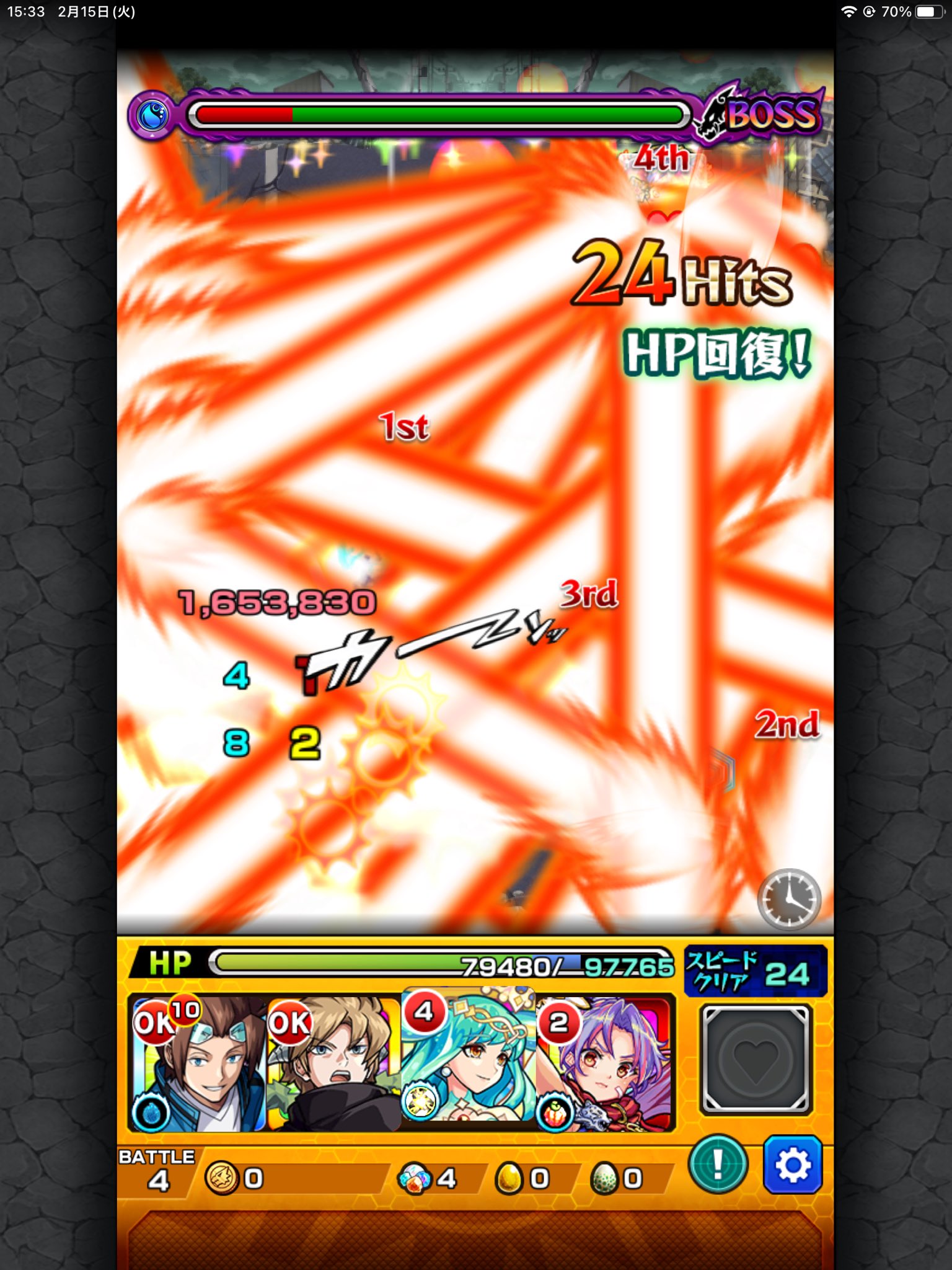 ずんだもち モンスト の人気の理由が ようやく分かってきたよ 圧倒的なコラボの原作再現率 声優陣の使い方に無駄がない パズドラにないド派手な演出 食わず嫌いだったかもな笑 T Co Jsajw2jy78 Twitter