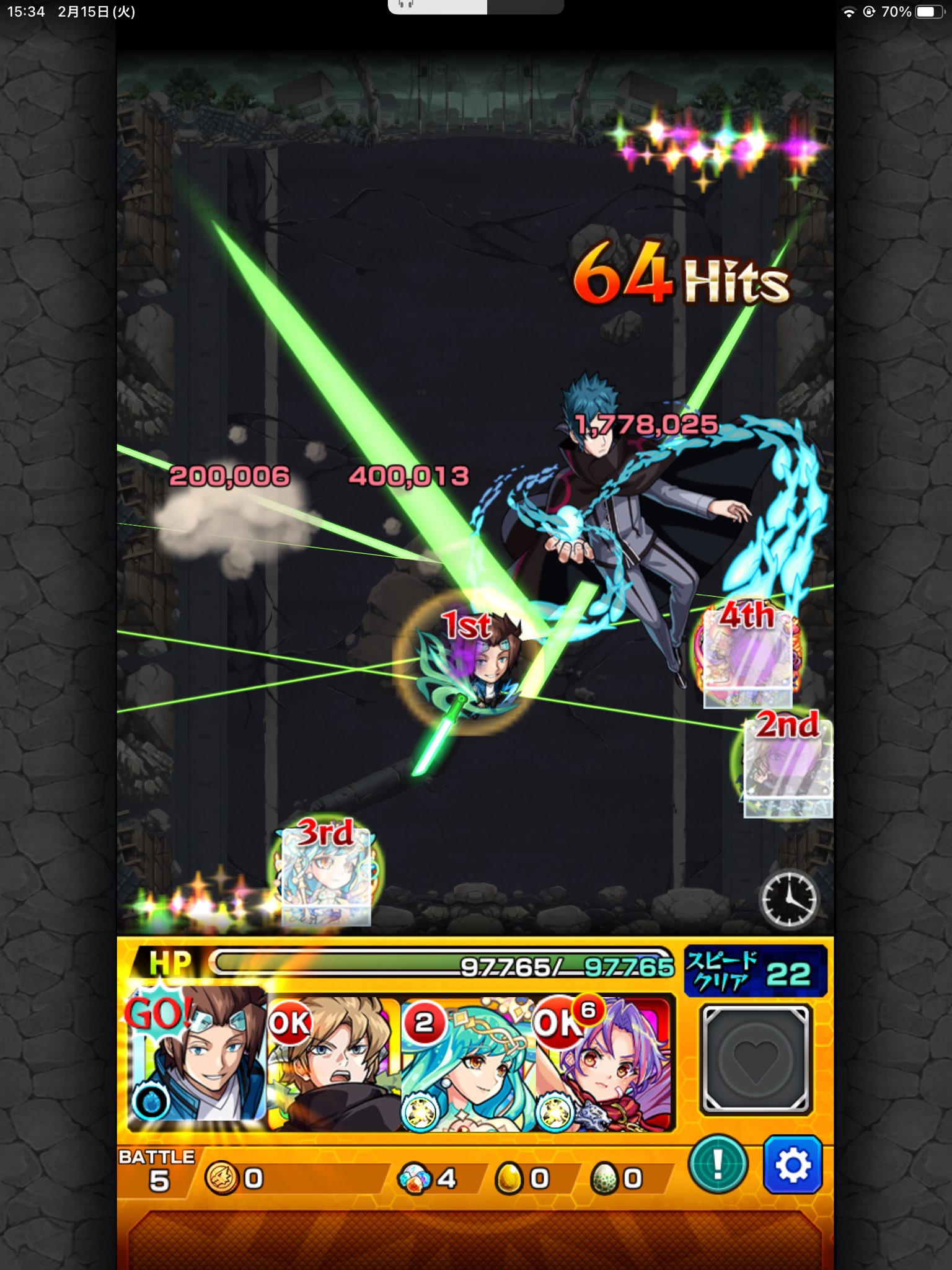 ずんだもち モンスト の人気の理由が ようやく分かってきたよ 圧倒的なコラボの原作再現率 声優陣の使い方に無駄がない パズドラにないド派手な演出 食わず嫌いだったかもな笑 T Co Jsajw2jy78 Twitter