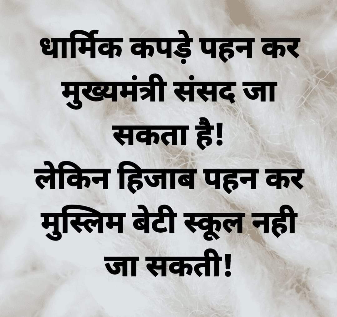 WAhmad53's tweet photo. Wah re tera insaf https://t.co/6xxWWcazgo