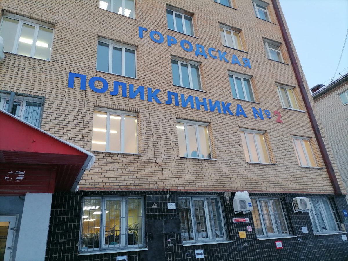 TUmoinSO's tweet image. Ежедневно студенты индустриально-педагогического колледжа #Тольятти помогают сотрудникам поликлиники N2. В этот сложный период для врачей они заполняют карточки, вносят информацию в электронную картотеку, ведут компьютерный учёт заболевших и выздоровивших.
Благодарим за помощь!