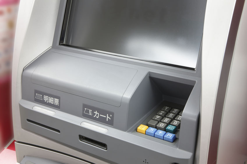 fit_digital's tweet photo. 【ニッキンITヘッドライン】
デジタル庁、金融機関に口座確認業務の提携を要請

デジタル庁は、MICSに加盟する民間金融機関9業態に対して、口座確認業務の提携を要請した。実現すれば、今後、緊急時に給付金などを支給する際...
https://t.co/uGgc3IQSk1

#ニッキン #ニュース #デジタル庁 https://t.co/mIRTo7jDXs