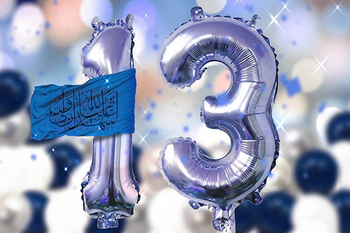 Mk___Junior's tweet photo. Imam Ali (As) Is The Only Man In The History Who Is Entitled With The Name "Lion Of Allah (Swt)" 👑❤
#جشن_مولودکعبہؑ https://t.co/8fF7TMWXCs