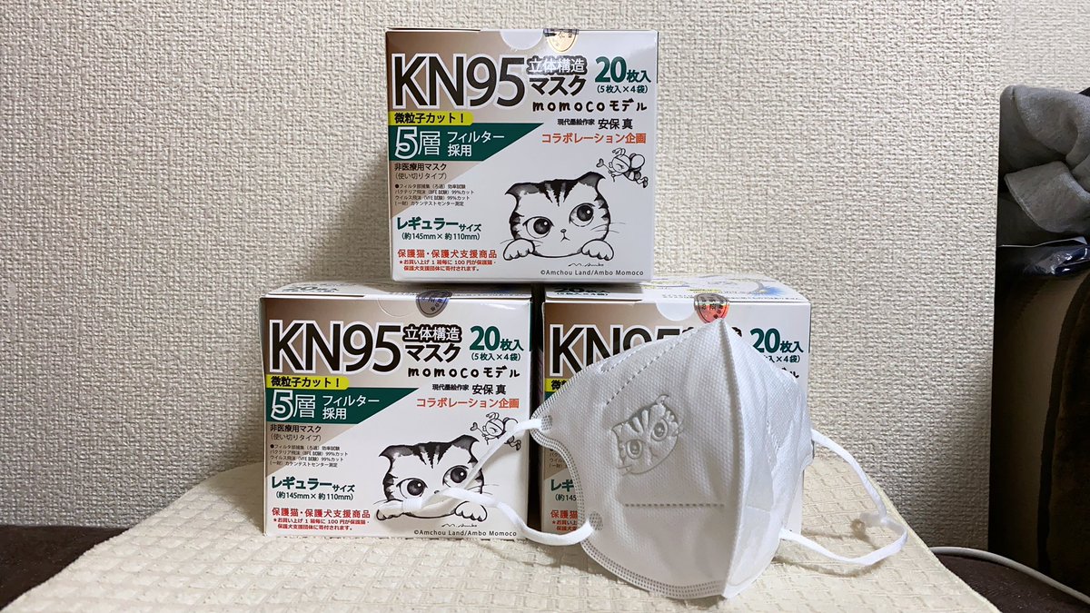 Amchouland tweet media