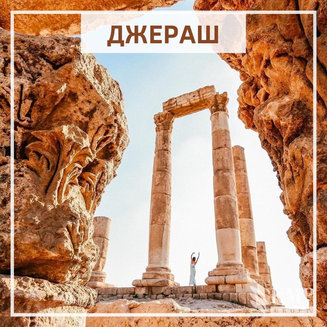 KMP_Group_'s tweet image. Что вы знаете об Иордании? zen.yandex.ru/media/id/5a6b4… #иордания