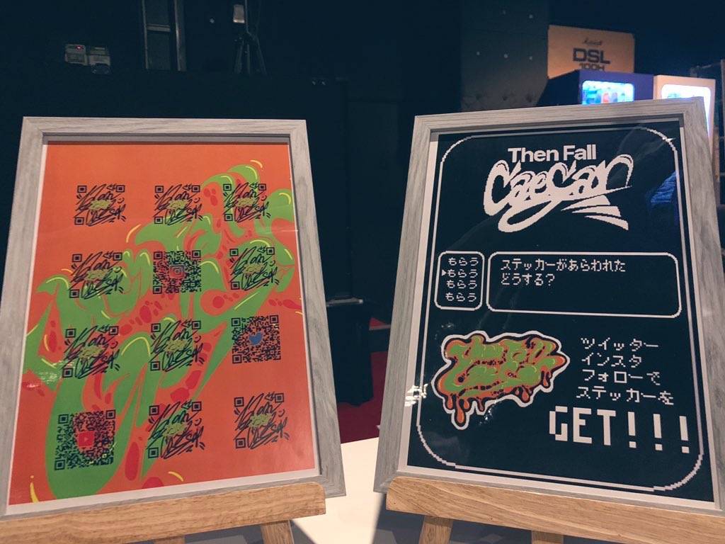 thenfallcaesar_'s tweet photo. ダミーQRリンクの中から正しいQRを見つけ出したらステッカープレゼント🎁

我々のバンド物販はかなり遊び心あふれるデザインです🙌

#thenfallcaesar
#バンド
#物販
#LIVE
#デザイン 
#拡散希望 https://t.co/i6gmTIWDKv