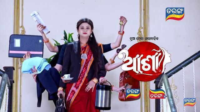 SpyKaParivaar's tweet photo. #RateAndReviewOnTellywoodspy
FIRST EVER REVIEW ON ODIA SHOW
•••#Aashaa•••
🌟🌟🌟🌟(4.0)
Concept is fabulous,Cast is Amazing, Presentation is GOOD
#TellywoodSpy #TWS4You https://t.co/AAGIygPYte