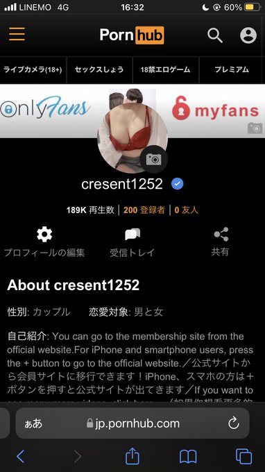@Pornhub   200 subscribers to the channel! Thanks guys! https://t.co/5DsCAxkLxc<a class="tags" href="/tag/pornhub">@pornhub</a><a href="/tag/japanese"class="tags"><span>#japanese</span></a><a href="/tag/%E6%97%A5%E6%9C%AC%E4%BA%BA"class="tags"><span>#日本人</span></a>