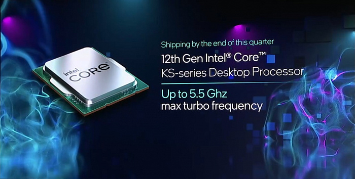 Intel core i9 12900k. Core i9-12900ks. Core i9-12900ks. Процессор intel core i9 12900kf. Процессор intel core i9 13900k.