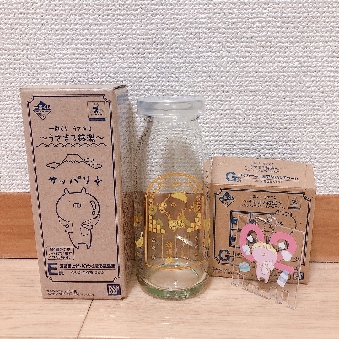 asu_usamaru51's tweet photo. 一番くじ うさまる銭湯の当選商品届きました～！
外箱も安定の可愛さ😳 牛乳瓶が被ってしまったのは残念だけど、、レモンうさまるかわいいから良し🍋
何入れようかな～ https://t.co/KedOx82EHJ