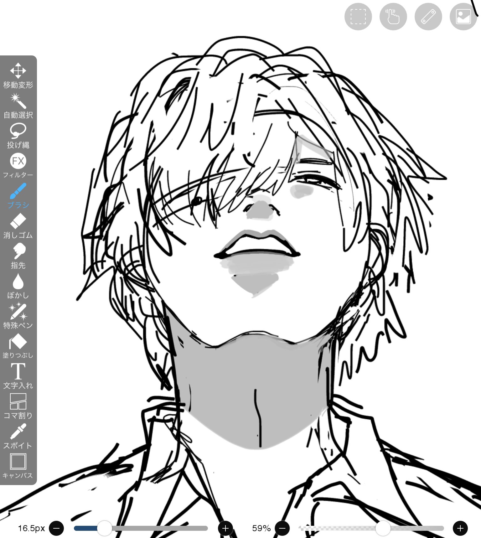 孔雀 Pa Twitter アオリ構図なんて絶対描けない って思ってたけど 描いてみると意外と簡単だった T Co Xvt7flvmnp Twitter