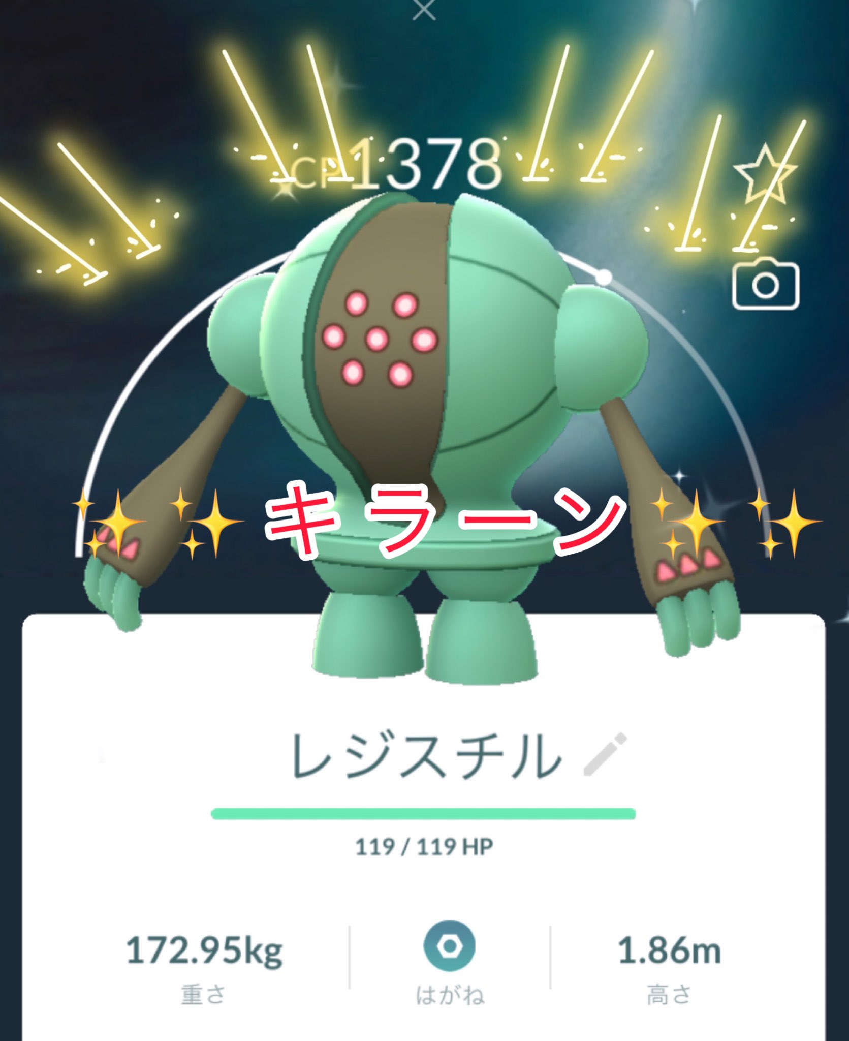 フレンド様招待ありがとうございます Twitter Search Twitter