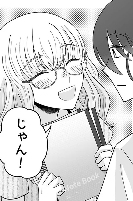 このあと24時『百合はさ』更新らしいよ…😮 