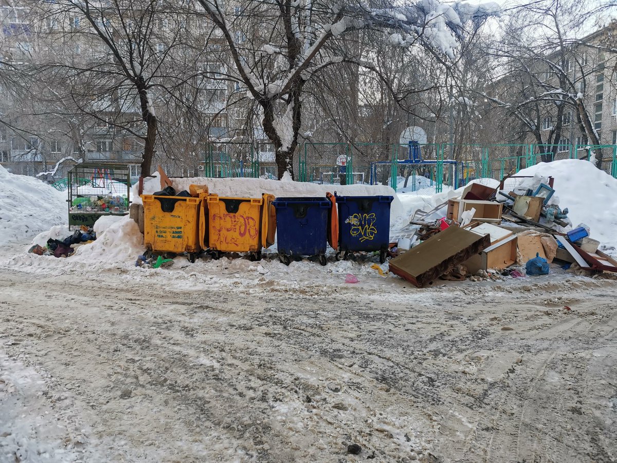 Юлия tweet media