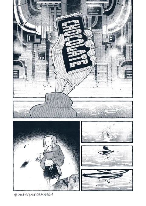 Dusttale comics ②(5～8/8P) 