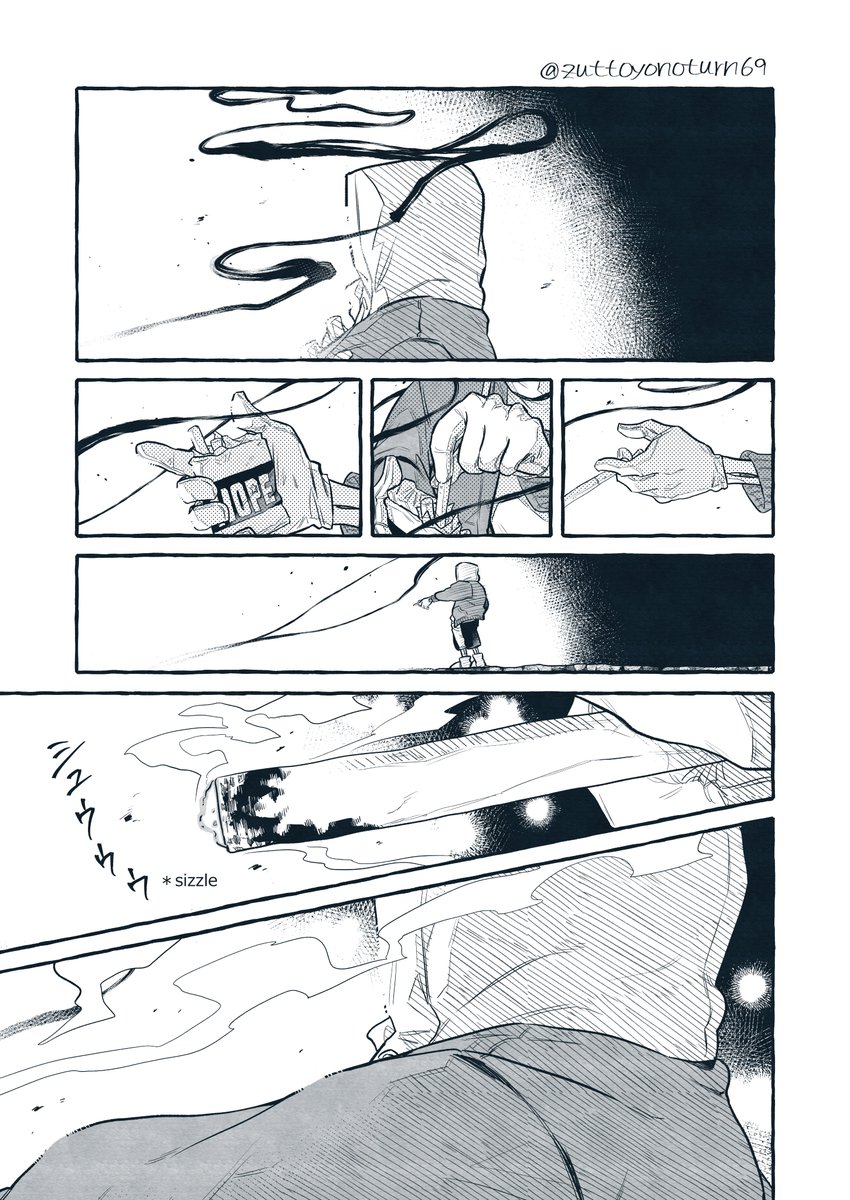 Dusttale comics ②(5～8/8P) 
