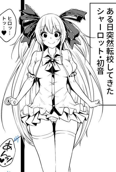 久々にシャーロット描いてる 