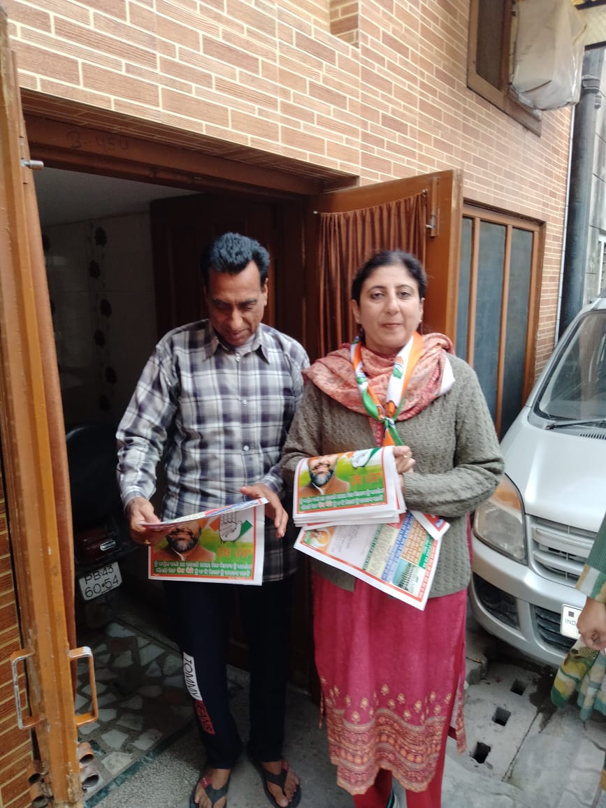 ਵਾਰਡ ਨੰਬਰ 33 ਬ੍ਰਹਮਪੁਰਾ ਮੁਹੱਲਾ         ਅਤੇ ਵਾਰਡ ਨੰਬਰ 10 ਧਰਮਪੁਰਾ  ਮੁਹੱਲਾ ਵਿਖੇ ਮੇਰੀ ਧਰਮ ਪਤਨੀ ਗੁਰਪ੍ਰੀਤ ਕੌਰ ਨੂੰ ਉਥੋਂ ਦੇ ਨਿਵਾਸੀਆਂ ਕਾਂਗਰਸ ਨੂੰ ਬਹੁਮਤ ਨਾਲ ਜਿਤਾਉਣ ਦਾ ਭਰੋਸਾ ਦਿੱਤਾ