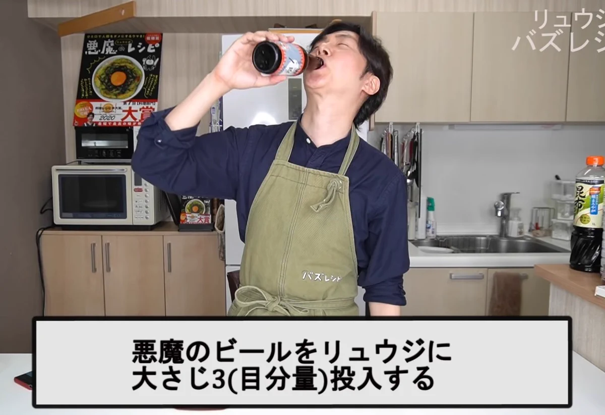 料理のおにいさんリュウジさんが…サンリオとコラボするとこうなる！