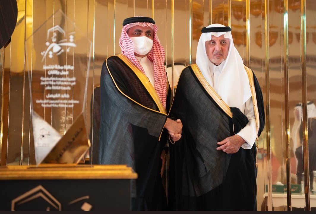 تبارك #ترميم لرئيس مجلس إدارتها الأستاذ عماد المهيدب تكريم سمو أمير منطقة مكة #خالد_الفيصل
لدوره كرئيس للجنة #جائزة_مكة_للتميز بفرعها الاقتصادي بعد نجاح الدورة وتكريم الفائزين بالجائزة.