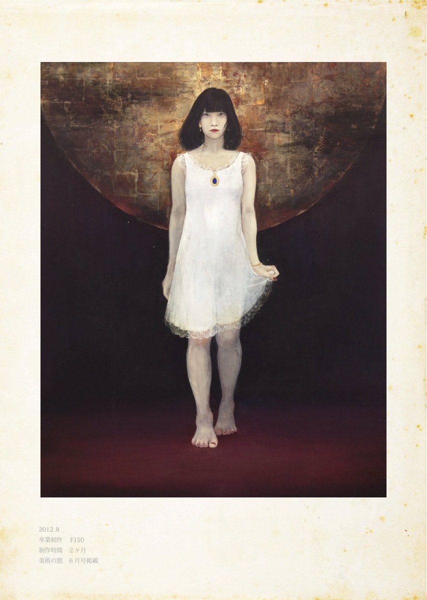 「#この作品がなかったら今の自分は存在しなかったと言っても過言ではない作品

色々」|丁子紅子　〜Choji Beniko〜のイラスト