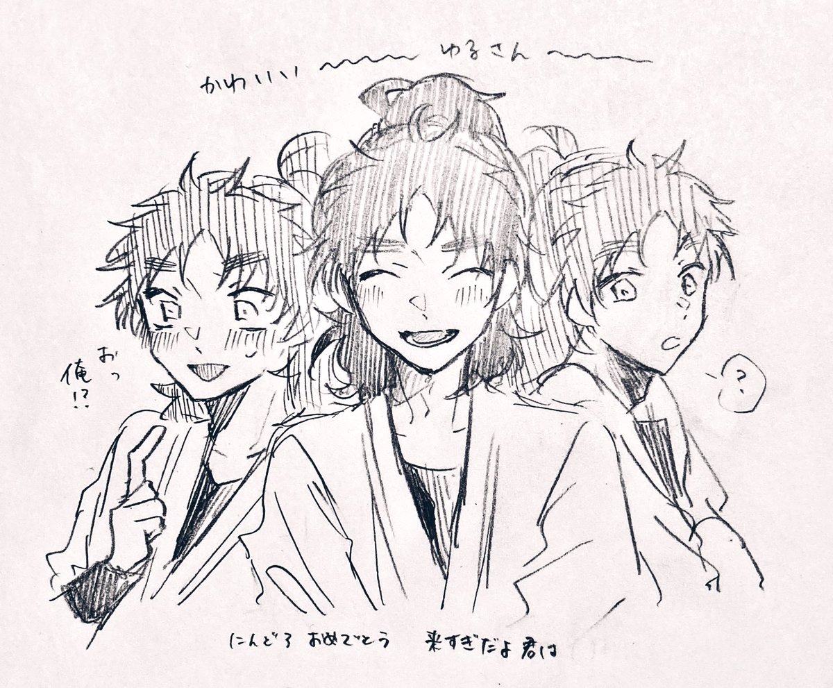 15分ドロ 