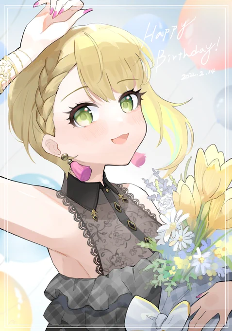 1日遅れたけど ...
フレちゃん...お誕生日おめでとう...!😭
#宮本フレデリカ生誕祭2022 