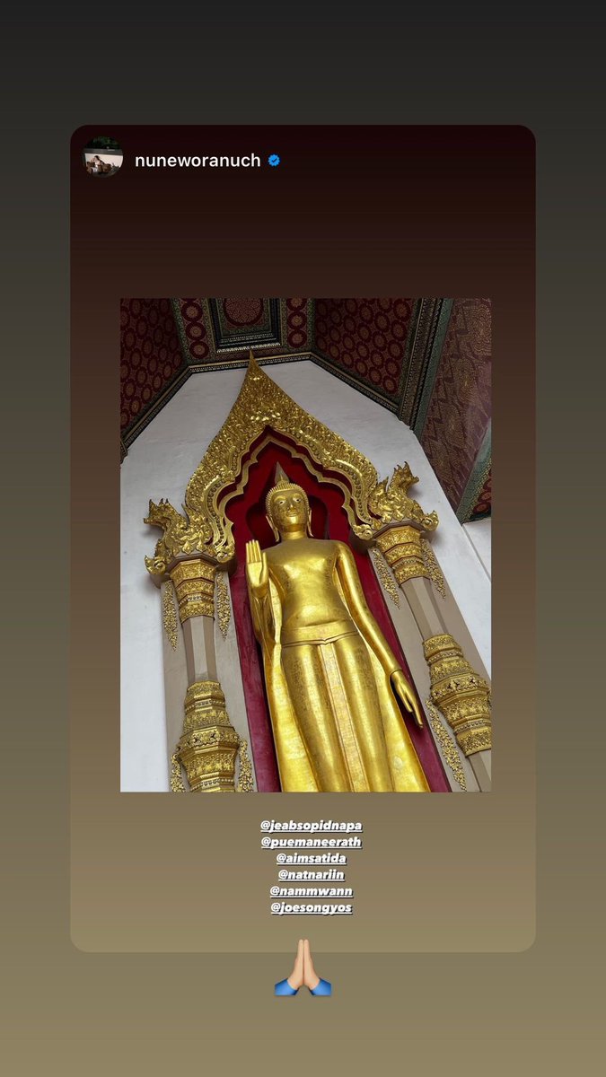 AIMinstagram tweet media