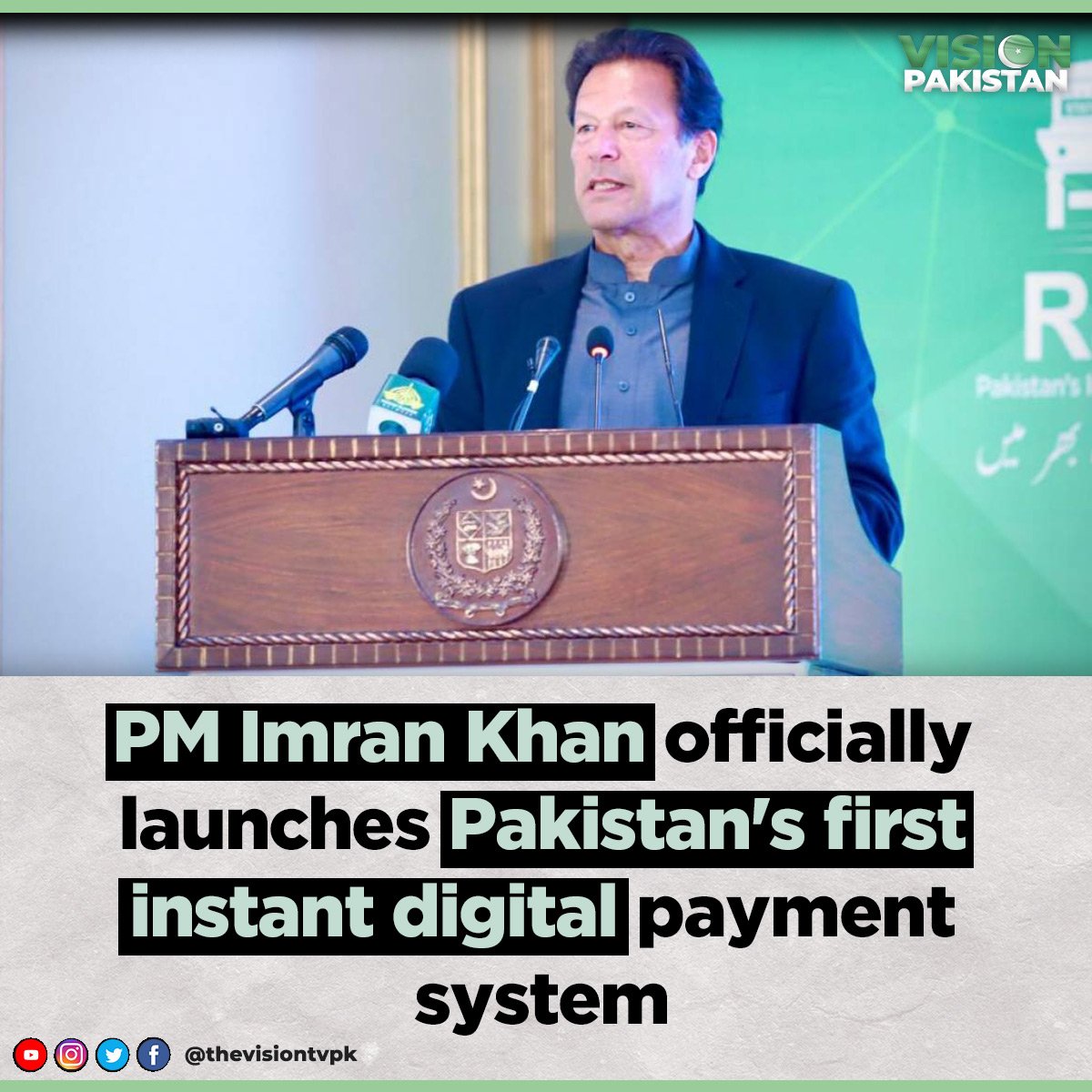 PM Imran Khan officially launches Pakistan's first instant digital payment system
#ImranKhan #Raast #digitalpaymentsystem