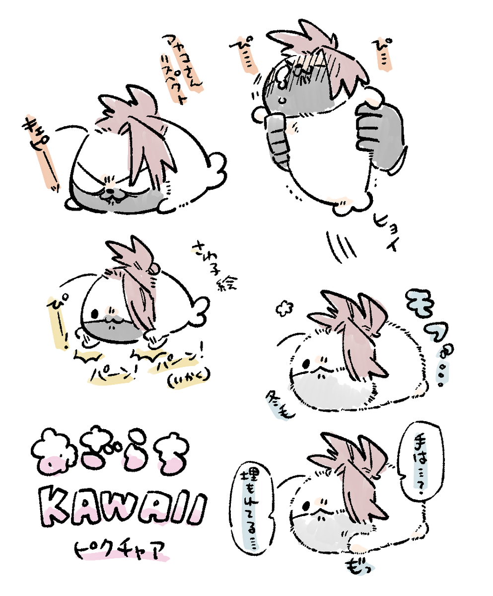 @tos ファンアートです……………アlヤlコさんから三次創作の許可はいただいています…………KAWAII………… 
