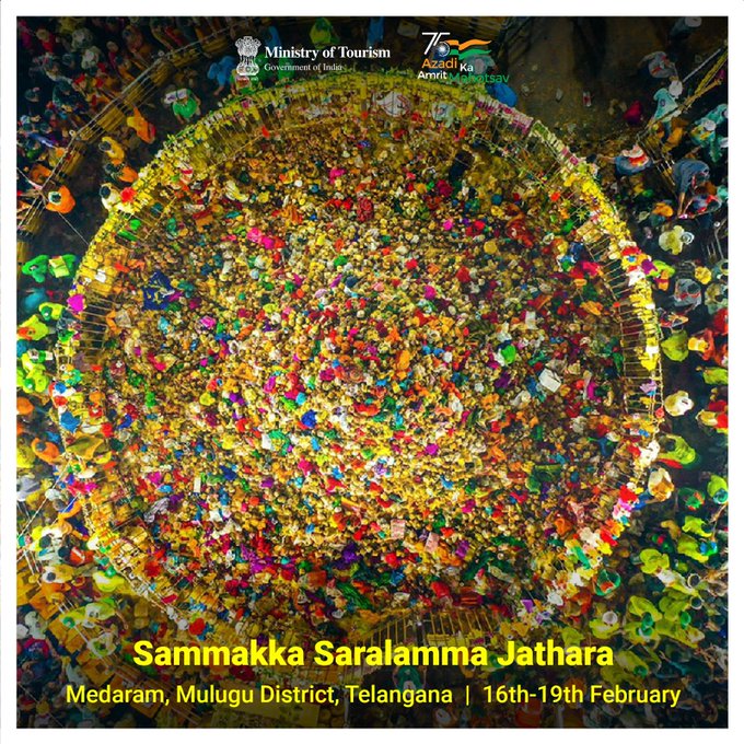 సమ్మక్క సారక్క జాతర చరిత్ర -పూర్తి సమాచారం రూట్ మ్యాప్ 2022