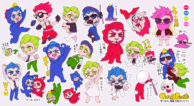 #この作品がなかったら今の自分は存在しなかったと言っても過言ではない作品 
まとめ絵が楽しいって気づいた時の… 