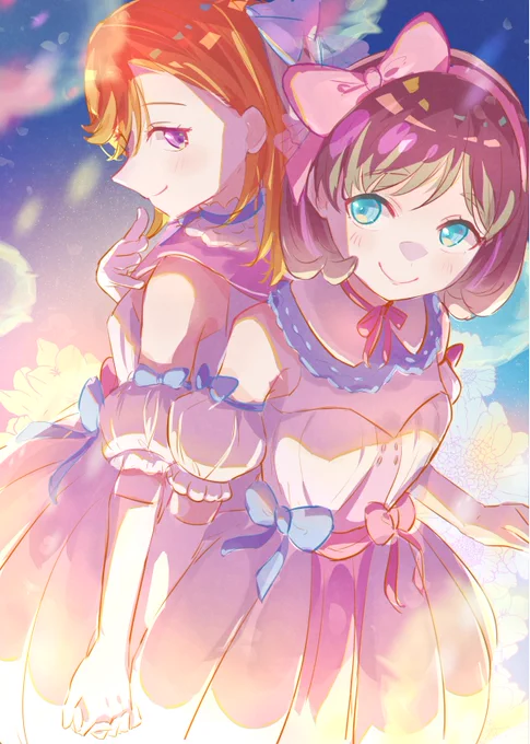 Tiny Stars 