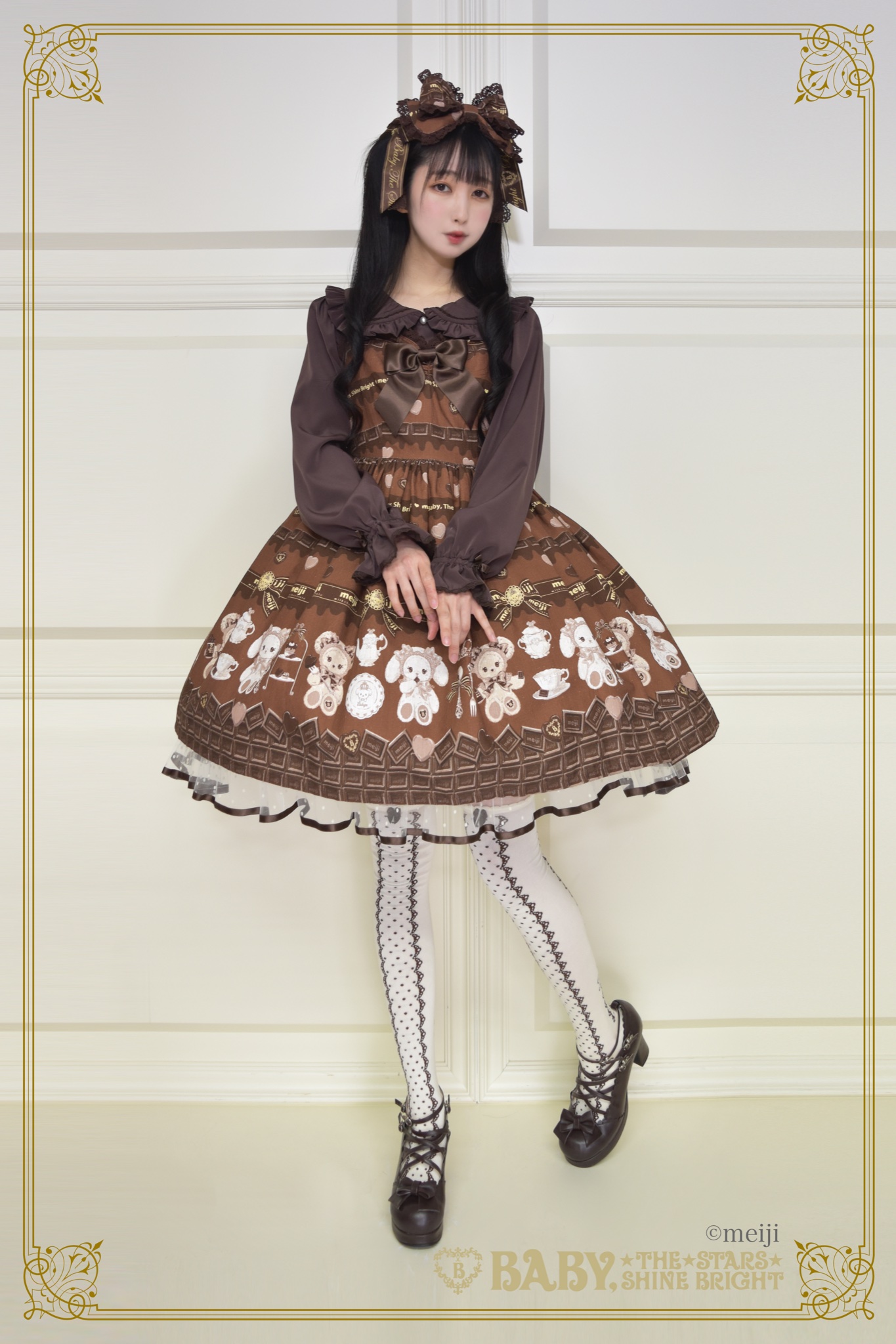 JSK】Meji ミルクチョコレートくみゃちゃん柄 | eclipseseal.com