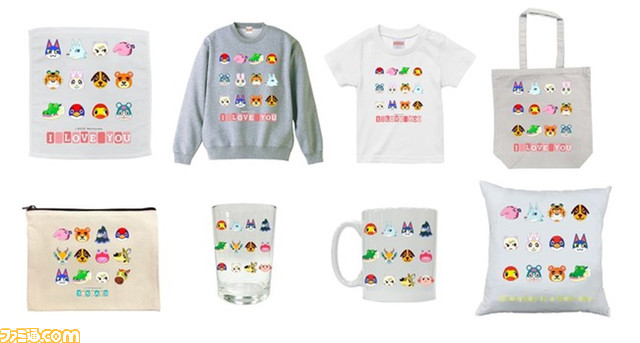 『#あつ森』マイグッズコレクションがバージョンアップ。

自分だけの『あつ森』グッズが作れるサービスに、アイテム4種やスタンプ61種、新レイアウトが追加。『#ハッピーホームパラダイス』のキャラクターも登場する。

 famitsu.com/news/202202/15…