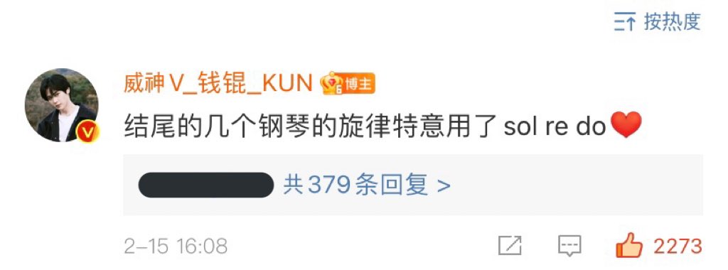 kun01_xoxo's tweet photo. 🐻 마지막 피아노 멜로디 몇개는 특별히 ‘솔 레 도’를 사용했어요❤️

‘솔 레 도’를 숫자로 하면 521🥺🧡 https://t.co/2vLDMFkxjs