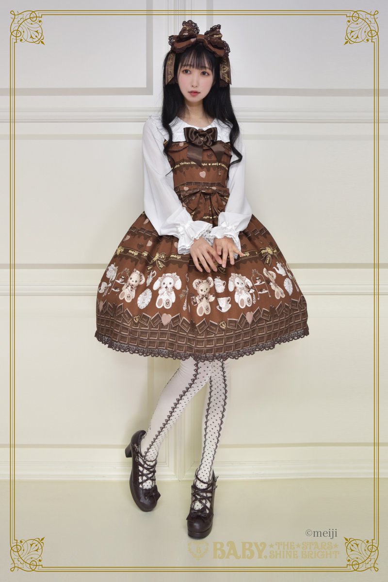オンライン限定商品】 BABY Meijiミルクチョコレートくみゃちゃん柄