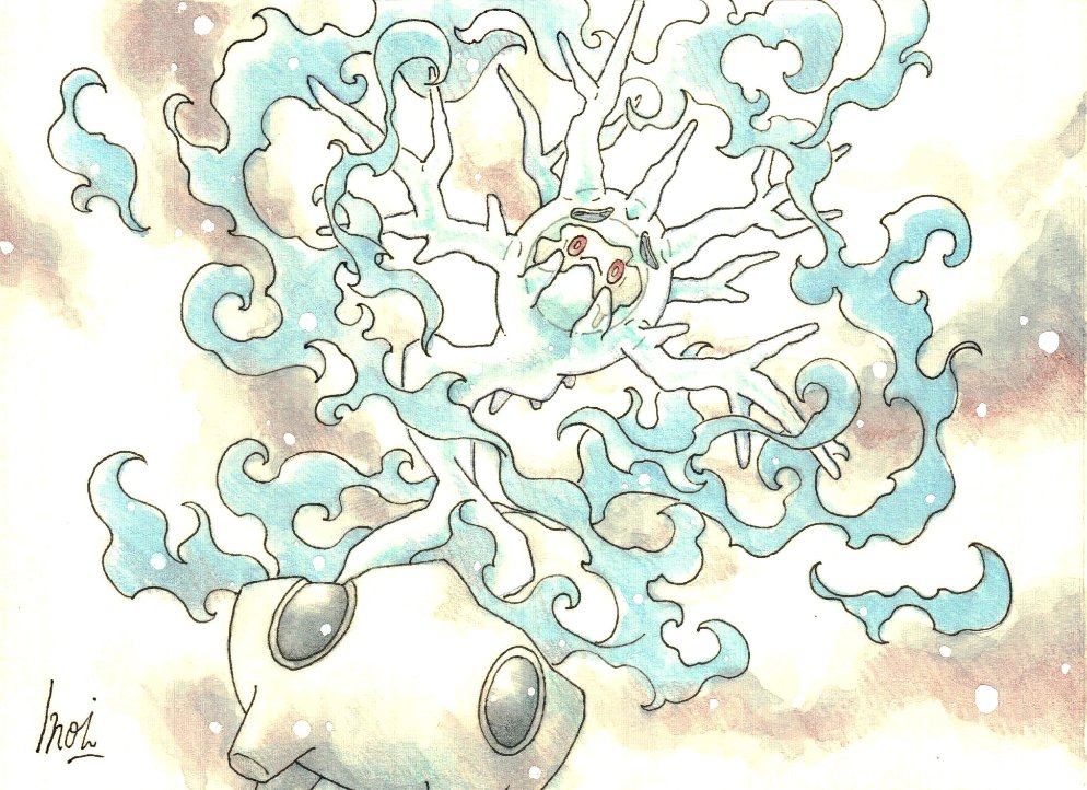 Inori アカウント引っ越し中 今日のポケモン図鑑 No 845 サニゴーンの しっとのほのお T Co C6wqgcrms2 Twitter