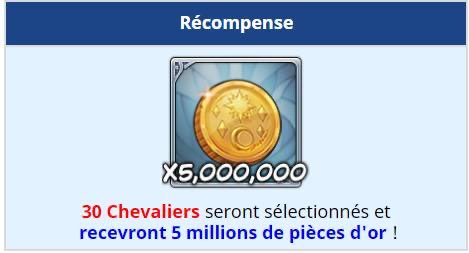 sdsgcfr's tweet photo. Un Événement de post de relique sacrée gratuite est également arrivé ! 

☞ Comment participer
1. Fabriquez une relique sacrée après avoir obtenu les matériaux de fabrication gratuitement via l’événement roulette de Ragnarok, Fate of the Gods. [Cliquez pour plus de détails] https://t.co/0cY7XRpbSF