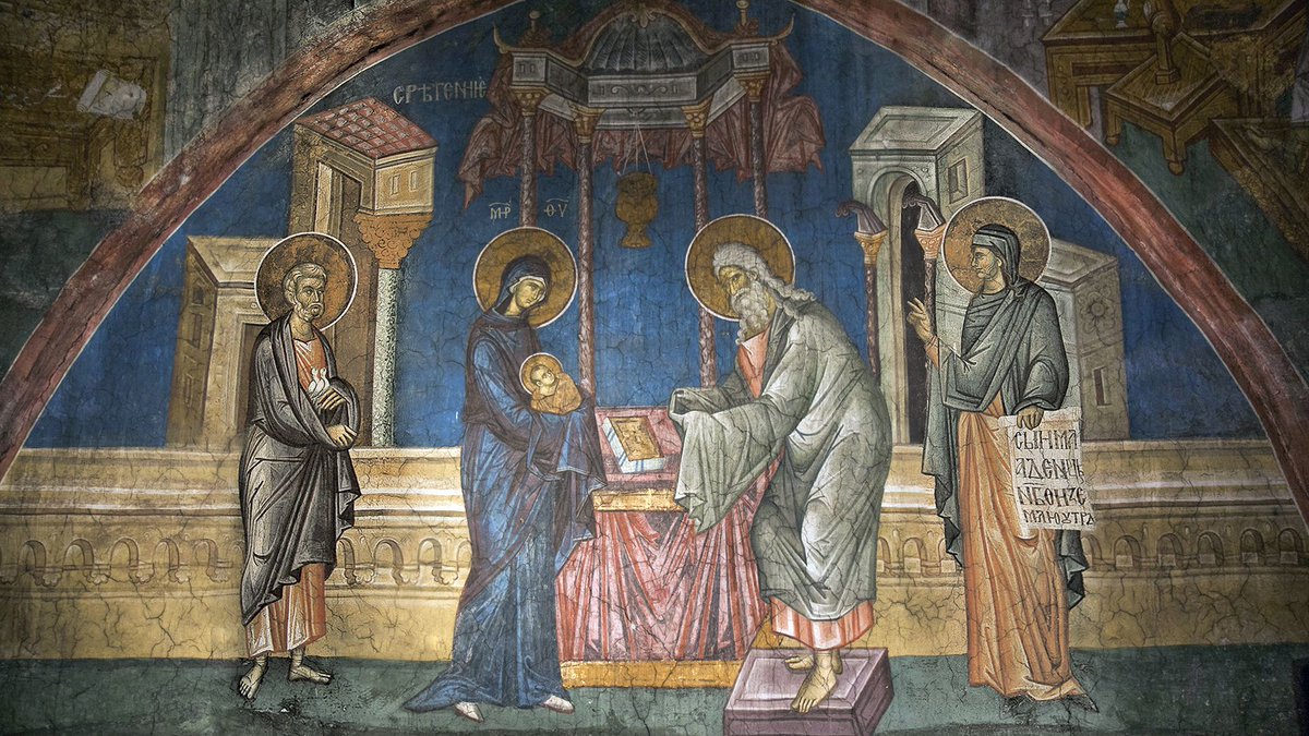 С праздником сретения господня. Праздник сретение господне о празднике. Благодарственные молитвы деве марии. Сретение господа иисуса христа. Иконы святых с молитвами.