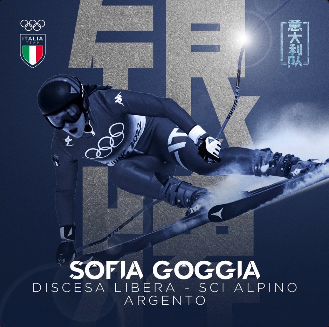 RudyBandiera's tweet image. Il “se vuoi puoi” è una stupidaggine. 
Sofia #Goggia vince l’argento dopo 23 giorni dall’essersi devastata un ginocchio: l’ha “solo” voluto?

Della Goggia, della pseudo motivazione, dell’impegno e del talento parliamo oggi su Twitch dalle 10 qui twitch.tv/rudybandiera