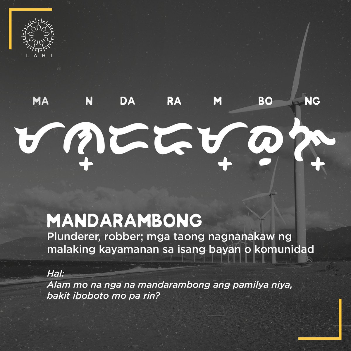 #MandaramBONG