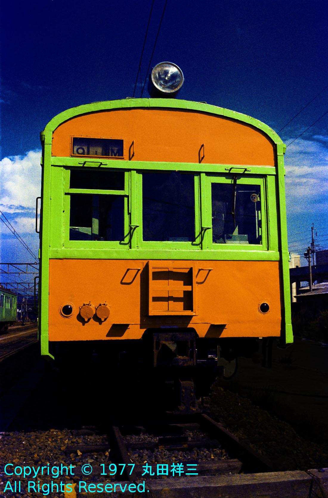 〔激レア！〕製品要覧 1969 国鉄電車線路編 [三和鉄軌工業株式会社] gm-50750-280x140.jpg