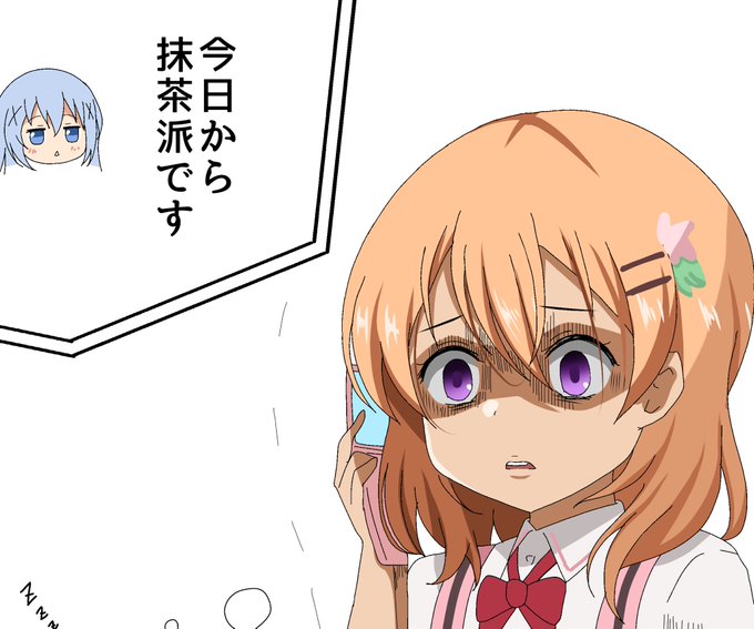 進撃の宇治松🍵 