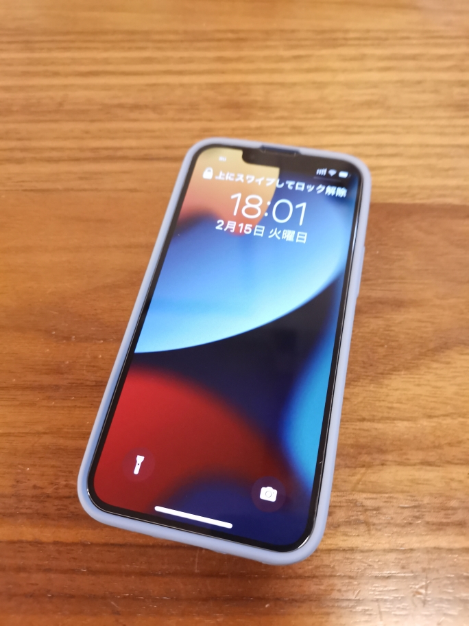 fujishu7's tweet image. 初iPhone!
子供の写真動画をきれいにとりたくて！
ファーウェイmate20 pro→iphone13Mini
スマホ歴＝Android 2012年〜

直感で操作できるiosに期待。iPhone使い方を呟いていくぞ