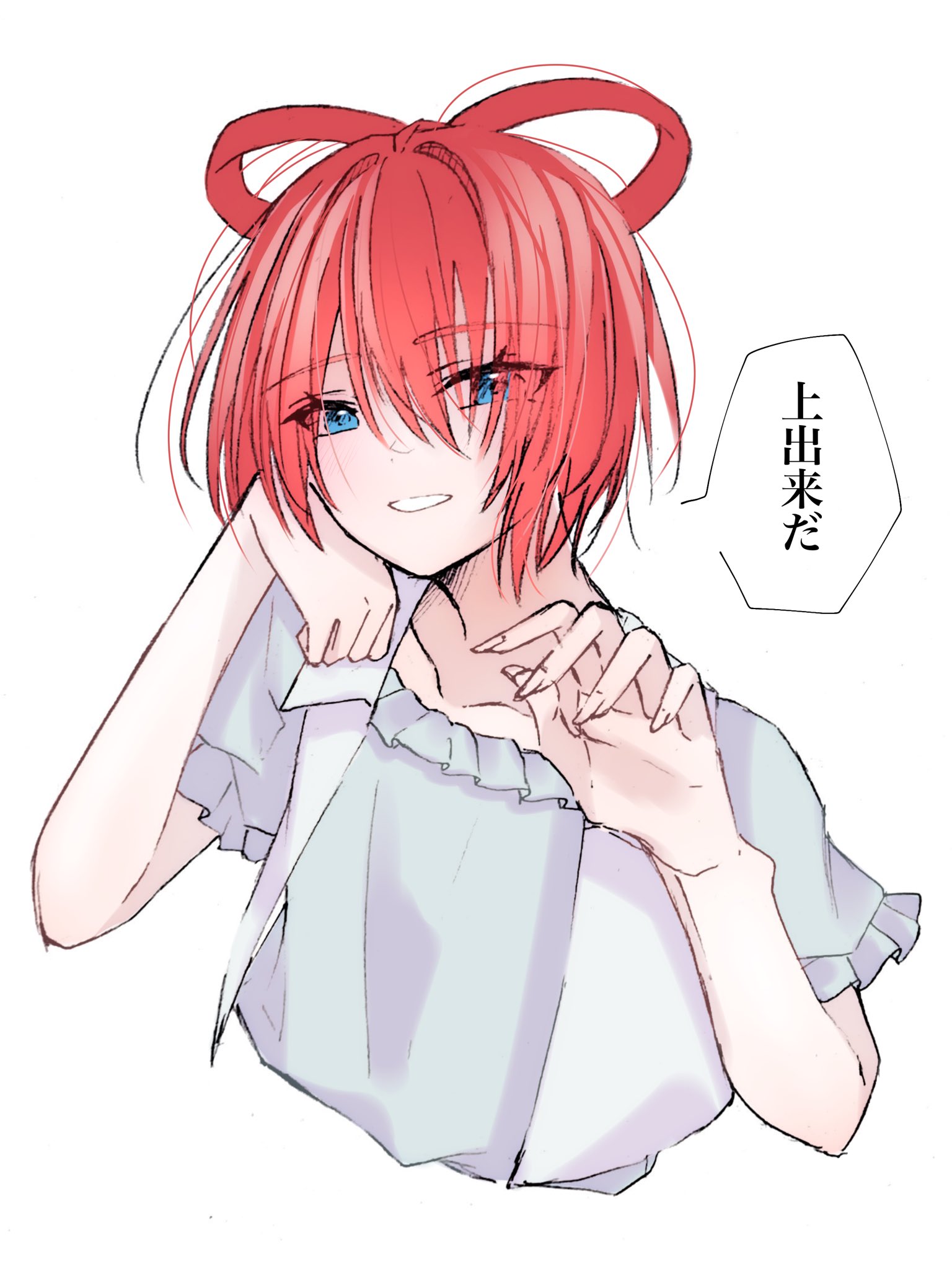 ルビー様リクエスト　おまとめ１５点 しのあお。@引き裂かれ続けちゃう相棒 on X: 
