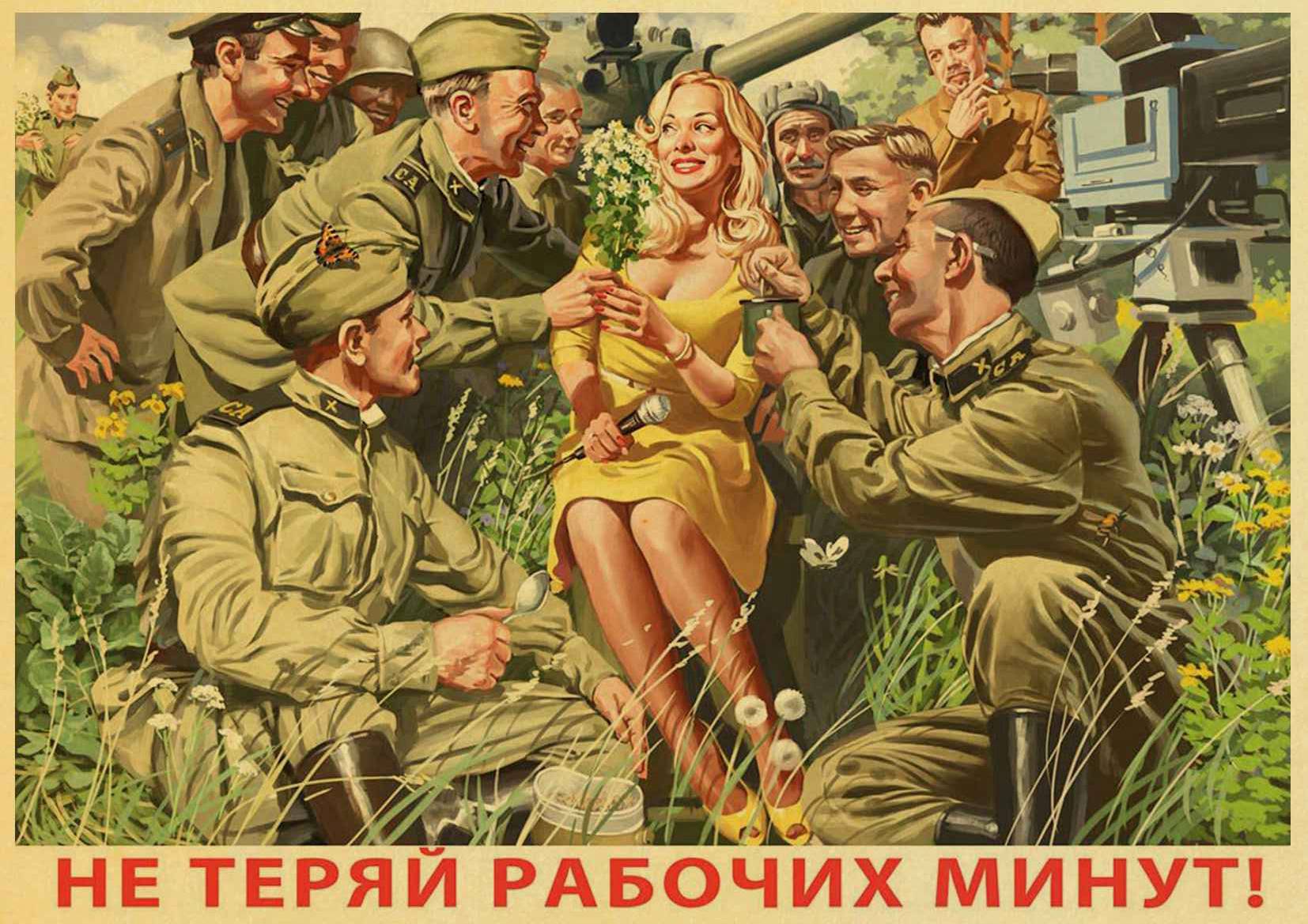 Плакаты художника Валерия Барыкина