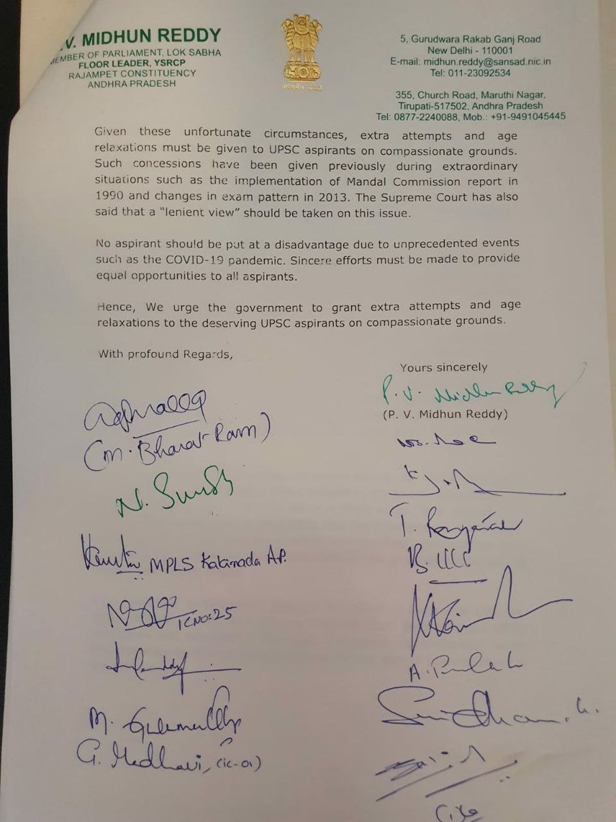 sunnyforupsc's tweet photo. Thank you so much @MithunReddyYSRC  sir for your support and understand our genuine cause of 2 Year age relaxation/2 attempt post pandemic. 
@YSRCParty has shown they care for youth and Justice 🙏

#UPSCExtraAttempt 
#JusticeForAll

@PMOIndia @narendramodi @ysjagan @DoptSecretary https://t.co/UgmMFJCwP2