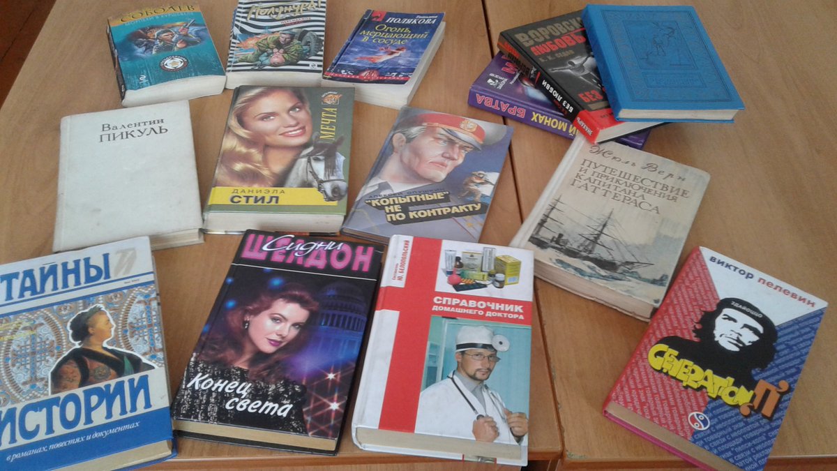📖📖📖
Читатели библиотеки с. Новая Пятина приняли участие в Общероссийской акции «Дарите книги с любовью!», приуроченной к Международному дню книгодарения, который отмечается 14 февраля. Большое спасибо всем, кто принял участие.